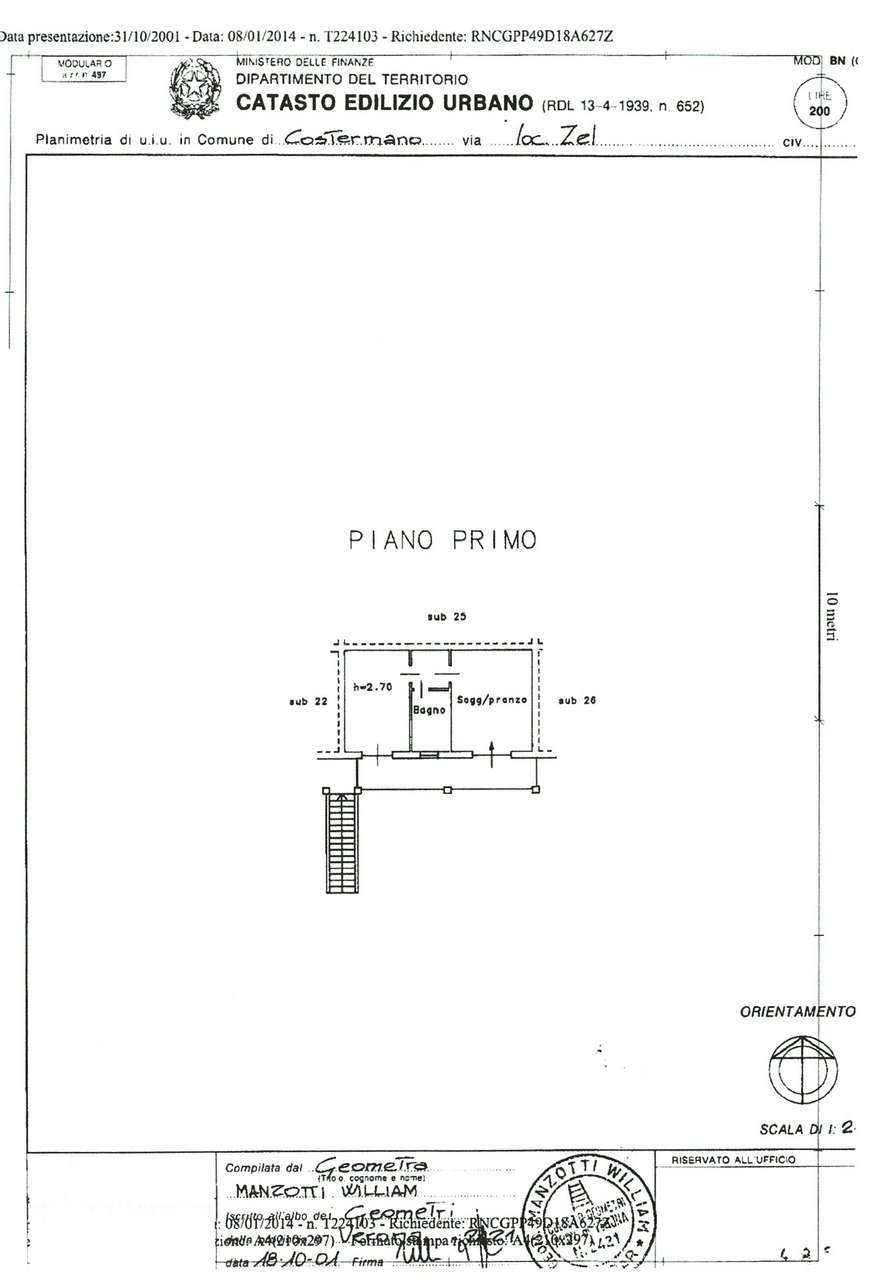 Ferienwohnung RHH mit Balkon, 2 x Gärten, Pool, Tennis, 2 x Garage, nahe Garda Gardasee